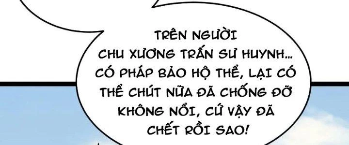 Linh Khí Khôi Phục: Ta Bắt Đầu Có Trảm Thiên Chi Nhãn Chapter 20 - Trang 3