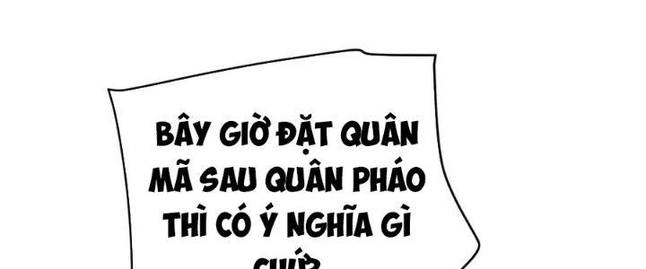 Linh Khí Khôi Phục: Ta Bắt Đầu Có Trảm Thiên Chi Nhãn Chapter 20 - Trang 3