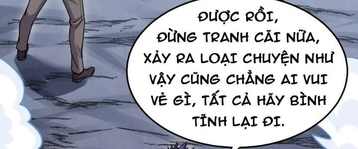 Linh Khí Khôi Phục: Ta Bắt Đầu Có Trảm Thiên Chi Nhãn Chapter 20 - Trang 3