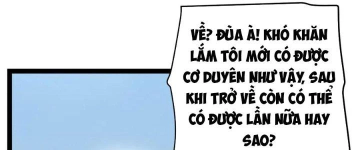 Linh Khí Khôi Phục: Ta Bắt Đầu Có Trảm Thiên Chi Nhãn Chapter 20 - Trang 3