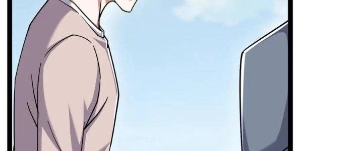 Linh Khí Khôi Phục: Ta Bắt Đầu Có Trảm Thiên Chi Nhãn Chapter 20 - Trang 3