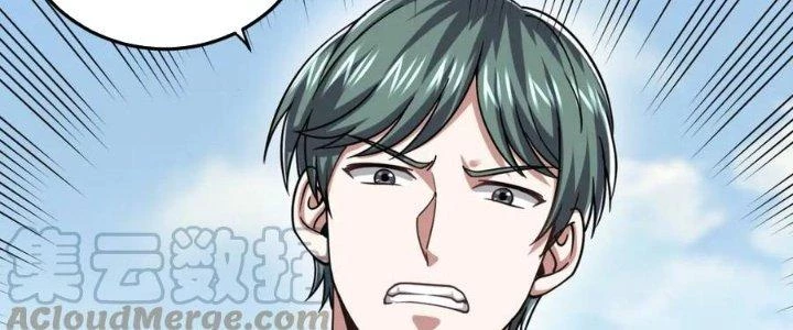 Linh Khí Khôi Phục: Ta Bắt Đầu Có Trảm Thiên Chi Nhãn Chapter 20 - Trang 3
