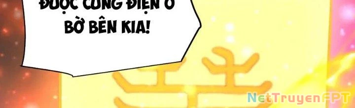 Linh Khí Khôi Phục: Ta Bắt Đầu Có Trảm Thiên Chi Nhãn Chapter 20 - Trang 3