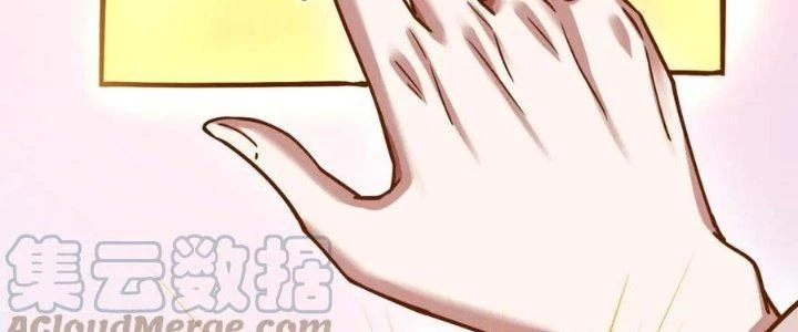 Linh Khí Khôi Phục: Ta Bắt Đầu Có Trảm Thiên Chi Nhãn Chapter 20 - Trang 3