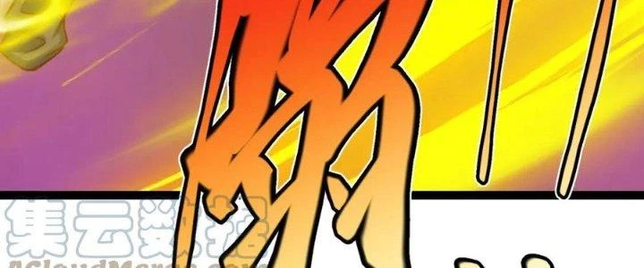 Linh Khí Khôi Phục: Ta Bắt Đầu Có Trảm Thiên Chi Nhãn Chapter 20 - Trang 3