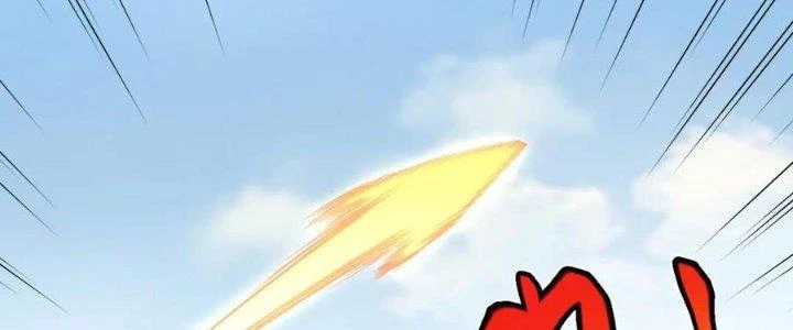 Linh Khí Khôi Phục: Ta Bắt Đầu Có Trảm Thiên Chi Nhãn Chapter 20 - Trang 3