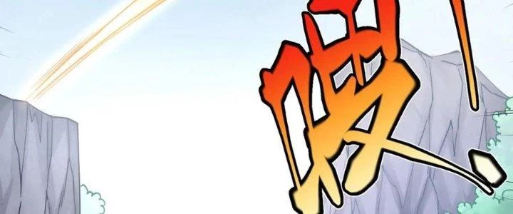 Linh Khí Khôi Phục: Ta Bắt Đầu Có Trảm Thiên Chi Nhãn Chapter 20 - Trang 3