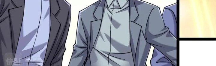 Linh Khí Khôi Phục: Ta Bắt Đầu Có Trảm Thiên Chi Nhãn Chapter 20 - Trang 3