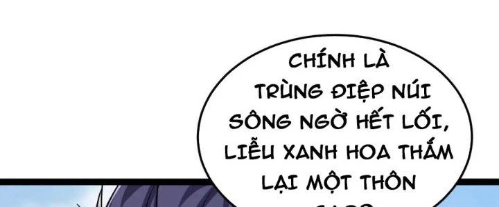 Linh Khí Khôi Phục: Ta Bắt Đầu Có Trảm Thiên Chi Nhãn Chapter 20 - Trang 3
