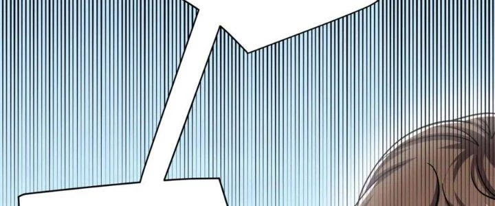 Linh Khí Khôi Phục: Ta Bắt Đầu Có Trảm Thiên Chi Nhãn Chapter 20 - Trang 3