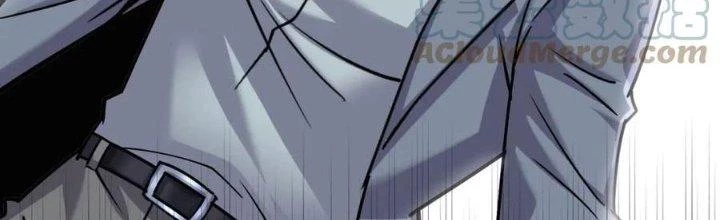 Linh Khí Khôi Phục: Ta Bắt Đầu Có Trảm Thiên Chi Nhãn Chapter 20 - Trang 3