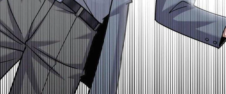 Linh Khí Khôi Phục: Ta Bắt Đầu Có Trảm Thiên Chi Nhãn Chapter 20 - Trang 3