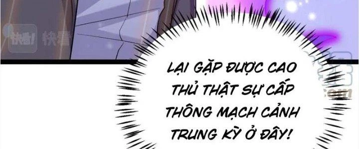 Linh Khí Khôi Phục: Ta Bắt Đầu Có Trảm Thiên Chi Nhãn Chapter 21 - Trang 3