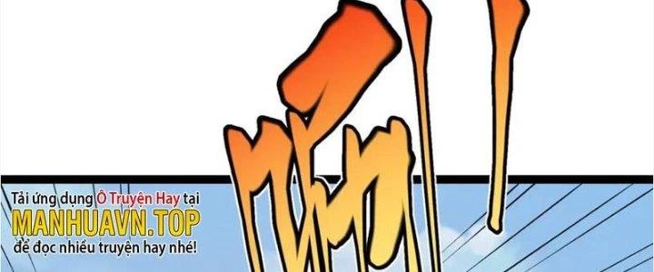 Linh Khí Khôi Phục: Ta Bắt Đầu Có Trảm Thiên Chi Nhãn Chapter 21 - Trang 3