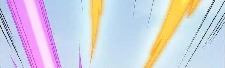 Linh Khí Khôi Phục: Ta Bắt Đầu Có Trảm Thiên Chi Nhãn Chapter 21 - Trang 3