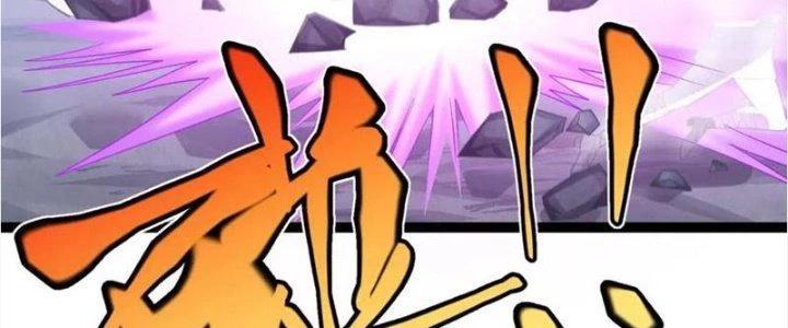 Linh Khí Khôi Phục: Ta Bắt Đầu Có Trảm Thiên Chi Nhãn Chapter 21 - Trang 3