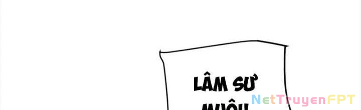Linh Khí Khôi Phục: Ta Bắt Đầu Có Trảm Thiên Chi Nhãn Chapter 21 - Trang 3