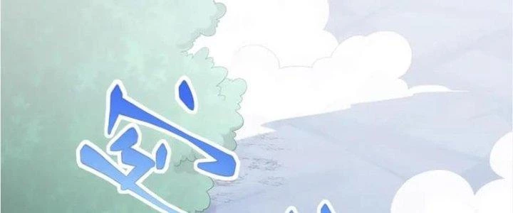Linh Khí Khôi Phục: Ta Bắt Đầu Có Trảm Thiên Chi Nhãn Chapter 21 - Trang 3