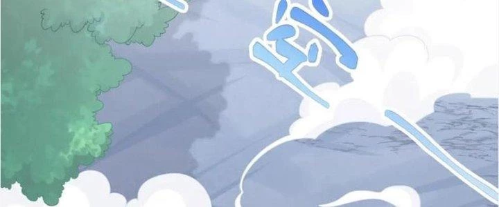 Linh Khí Khôi Phục: Ta Bắt Đầu Có Trảm Thiên Chi Nhãn Chapter 21 - Trang 3