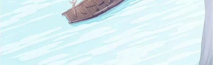 Linh Khí Khôi Phục: Ta Bắt Đầu Có Trảm Thiên Chi Nhãn Chapter 21 - Trang 3