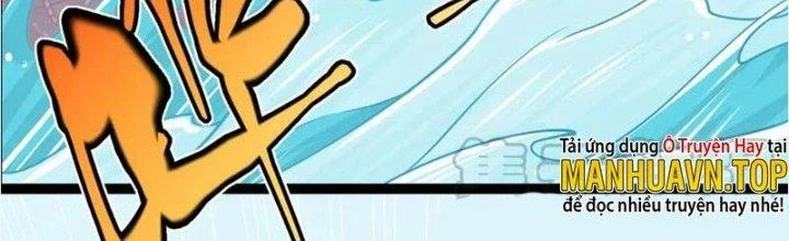 Linh Khí Khôi Phục: Ta Bắt Đầu Có Trảm Thiên Chi Nhãn Chapter 21 - Trang 3