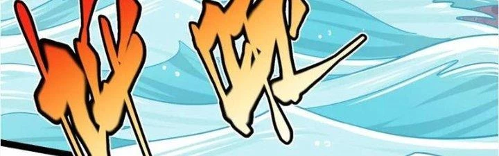 Linh Khí Khôi Phục: Ta Bắt Đầu Có Trảm Thiên Chi Nhãn Chapter 21 - Trang 3