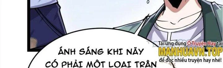 Linh Khí Khôi Phục: Ta Bắt Đầu Có Trảm Thiên Chi Nhãn Chapter 21 - Trang 3