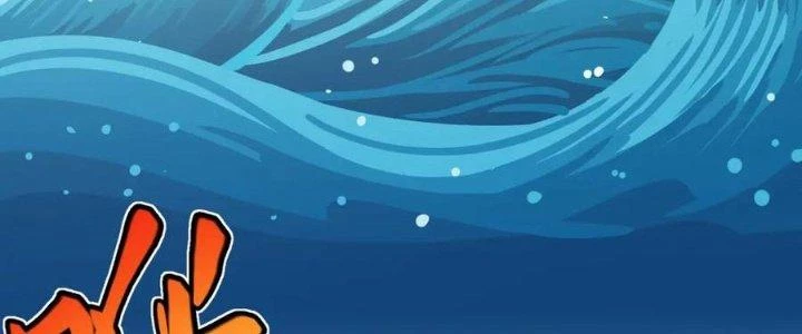 Linh Khí Khôi Phục: Ta Bắt Đầu Có Trảm Thiên Chi Nhãn Chapter 22 - Trang 3