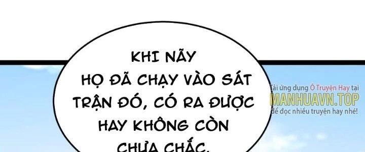 Linh Khí Khôi Phục: Ta Bắt Đầu Có Trảm Thiên Chi Nhãn Chapter 22 - Trang 3