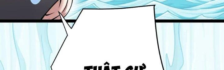Linh Khí Khôi Phục: Ta Bắt Đầu Có Trảm Thiên Chi Nhãn Chapter 22 - Trang 3