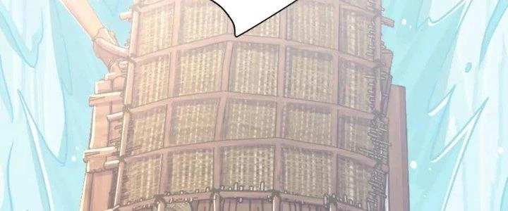 Linh Khí Khôi Phục: Ta Bắt Đầu Có Trảm Thiên Chi Nhãn Chapter 22 - Trang 3