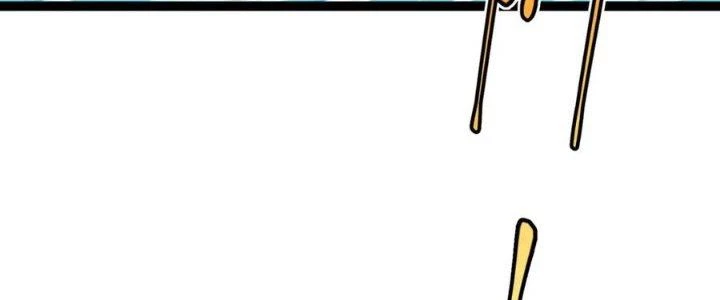 Linh Khí Khôi Phục: Ta Bắt Đầu Có Trảm Thiên Chi Nhãn Chapter 22 - Trang 3