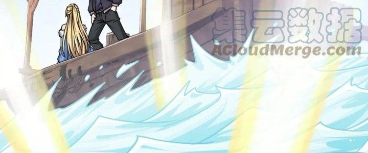 Linh Khí Khôi Phục: Ta Bắt Đầu Có Trảm Thiên Chi Nhãn Chapter 22 - Trang 3