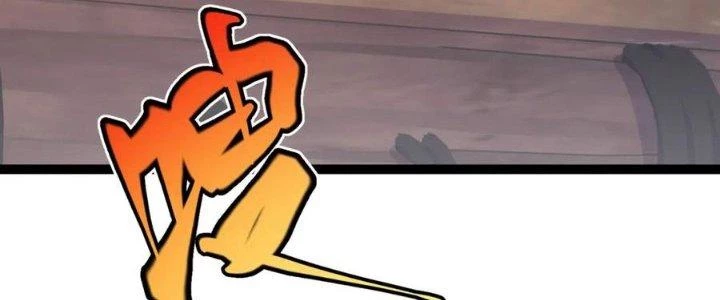 Linh Khí Khôi Phục: Ta Bắt Đầu Có Trảm Thiên Chi Nhãn Chapter 22 - Trang 3