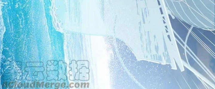 Linh Khí Khôi Phục: Ta Bắt Đầu Có Trảm Thiên Chi Nhãn Chapter 22 - Trang 3