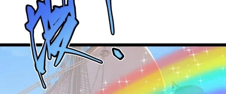 Linh Khí Khôi Phục: Ta Bắt Đầu Có Trảm Thiên Chi Nhãn Chapter 22 - Trang 3