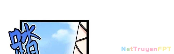 Linh Khí Khôi Phục: Ta Bắt Đầu Có Trảm Thiên Chi Nhãn Chapter 22 - Trang 3