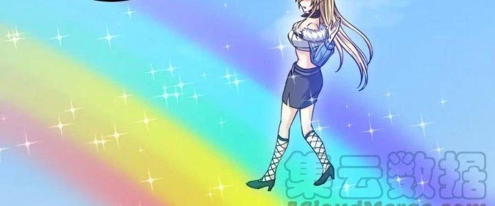Linh Khí Khôi Phục: Ta Bắt Đầu Có Trảm Thiên Chi Nhãn Chapter 22 - Trang 3