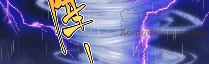 Linh Khí Khôi Phục: Ta Bắt Đầu Có Trảm Thiên Chi Nhãn Chapter 22 - Trang 3