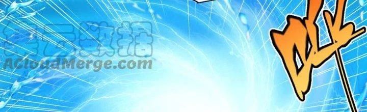 Linh Khí Khôi Phục: Ta Bắt Đầu Có Trảm Thiên Chi Nhãn Chapter 22 - Trang 3