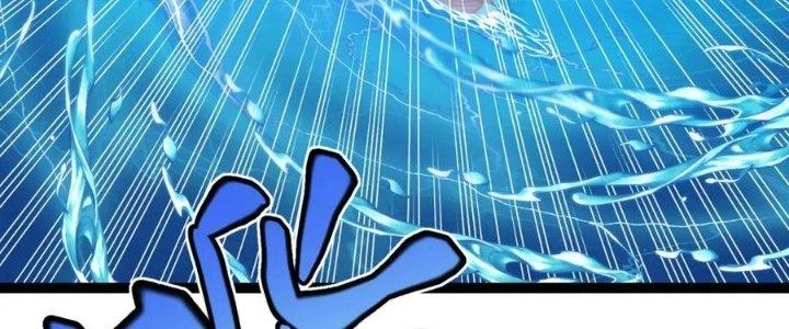 Linh Khí Khôi Phục: Ta Bắt Đầu Có Trảm Thiên Chi Nhãn Chapter 22 - Trang 3