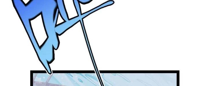 Linh Khí Khôi Phục: Ta Bắt Đầu Có Trảm Thiên Chi Nhãn Chapter 22 - Trang 3