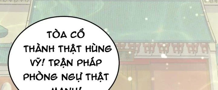 Linh Khí Khôi Phục: Ta Bắt Đầu Có Trảm Thiên Chi Nhãn Chapter 22 - Trang 3