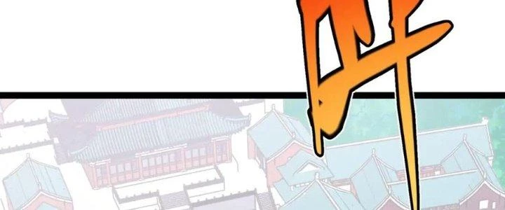 Linh Khí Khôi Phục: Ta Bắt Đầu Có Trảm Thiên Chi Nhãn Chapter 22 - Trang 3