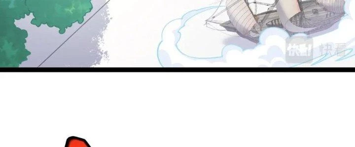 Linh Khí Khôi Phục: Ta Bắt Đầu Có Trảm Thiên Chi Nhãn Chapter 22 - Trang 3
