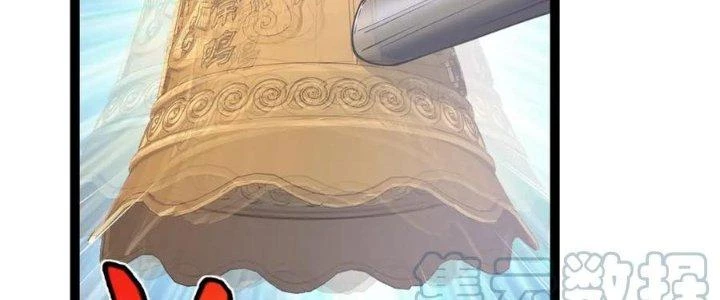 Linh Khí Khôi Phục: Ta Bắt Đầu Có Trảm Thiên Chi Nhãn Chapter 22 - Trang 3