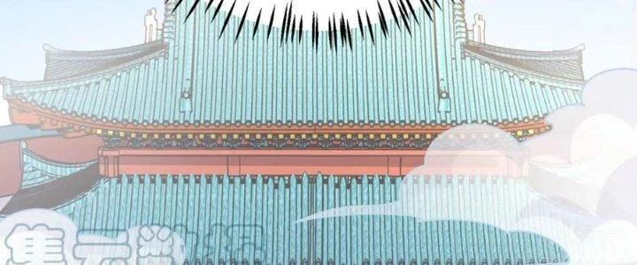 Linh Khí Khôi Phục: Ta Bắt Đầu Có Trảm Thiên Chi Nhãn Chapter 22 - Trang 3