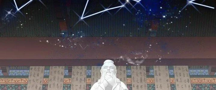 Linh Khí Khôi Phục: Ta Bắt Đầu Có Trảm Thiên Chi Nhãn Chapter 22 - Trang 3