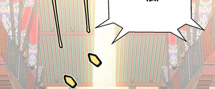 Linh Khí Khôi Phục: Ta Bắt Đầu Có Trảm Thiên Chi Nhãn Chapter 22 - Trang 3