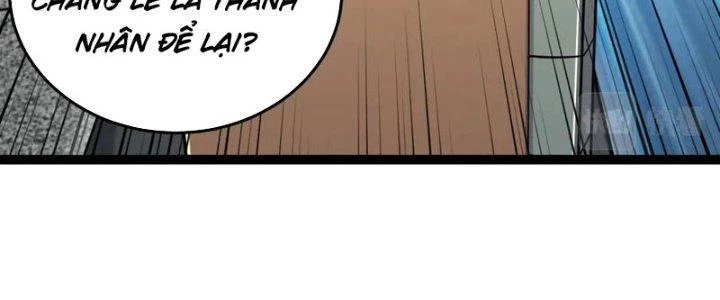 Linh Khí Khôi Phục: Ta Bắt Đầu Có Trảm Thiên Chi Nhãn Chapter 23 - Trang 3